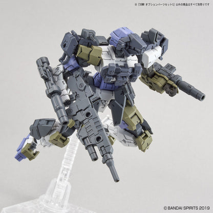 1/144 30MM w-05 Option Parts Set 1