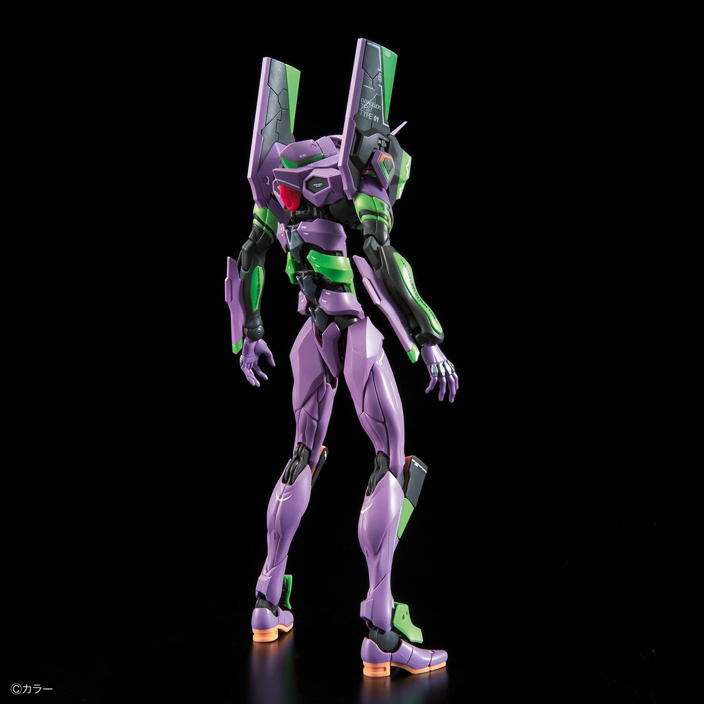 RG Evangelion EVA Unit-01 DX Transport Platform Set