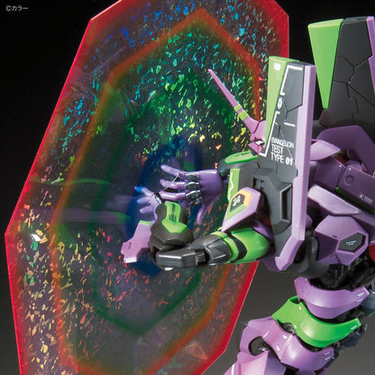 RG Evangelion EVA Unit-01 DX Transport Platform Set