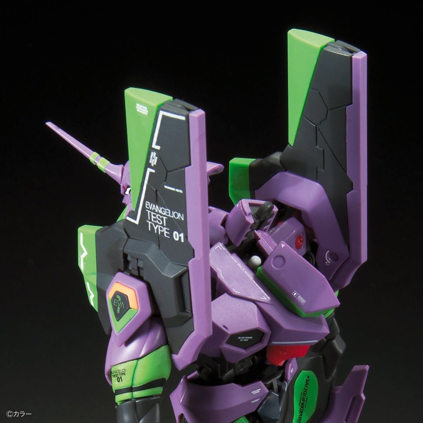 RG Evangelion EVA Unit-01 DX Transport Platform Set