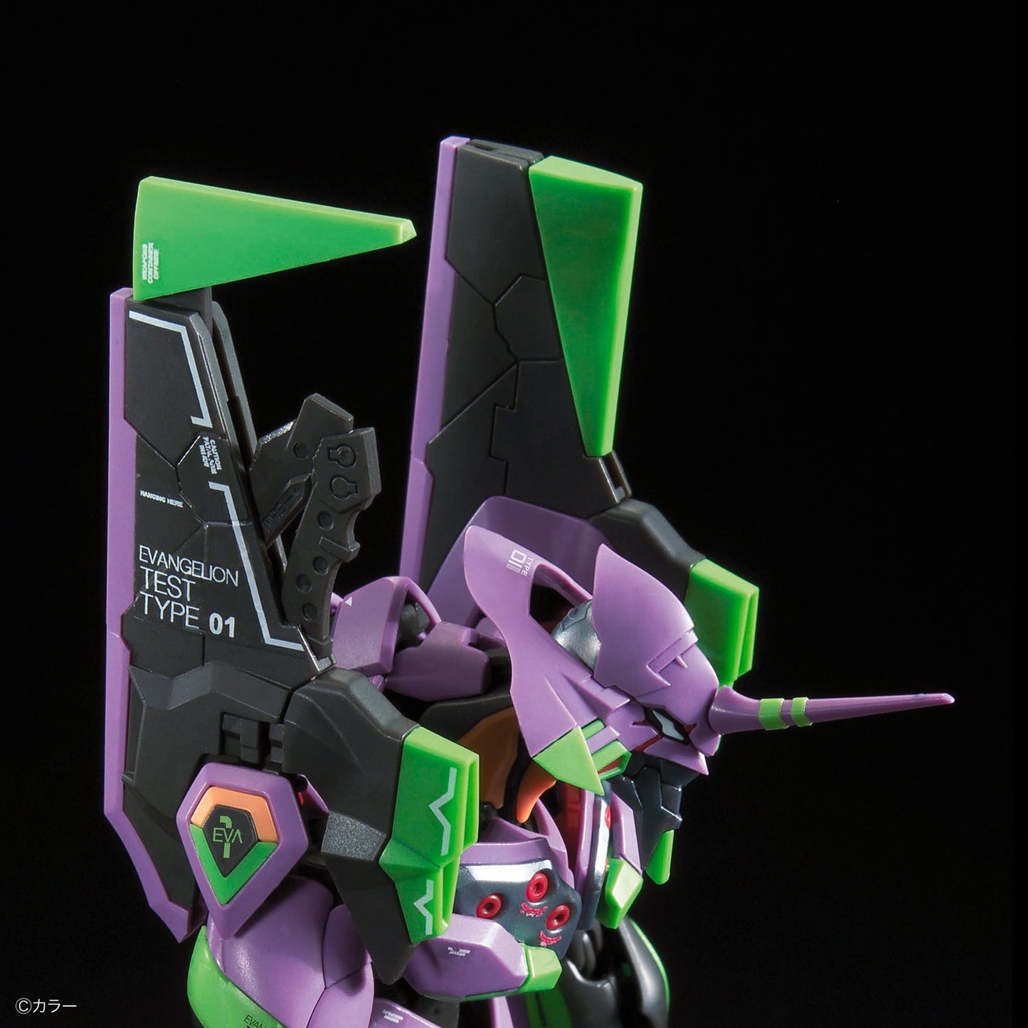 RG Evangelion EVA Unit-01 DX Transport Platform Set