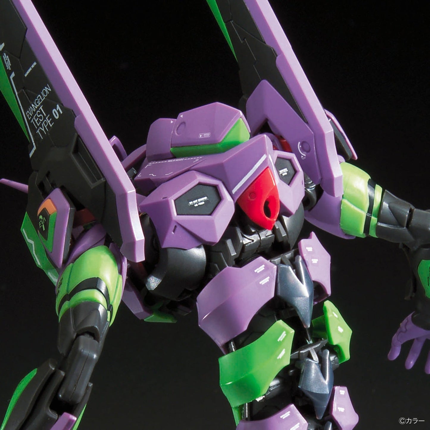 RG Evangelion EVA Unit-01 DX Transport Platform Set