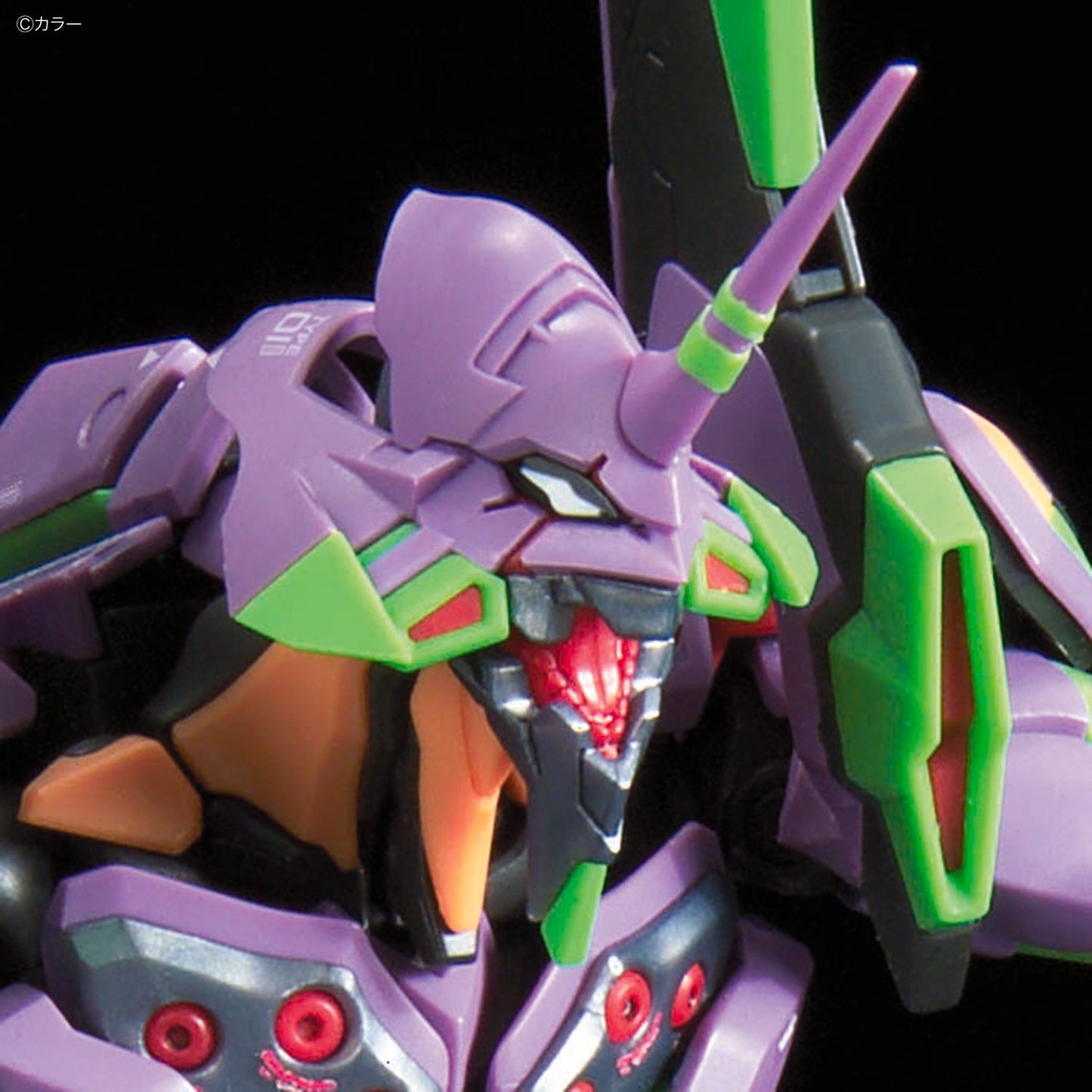 RG Evangelion EVA Unit-01 DX Transport Platform Set