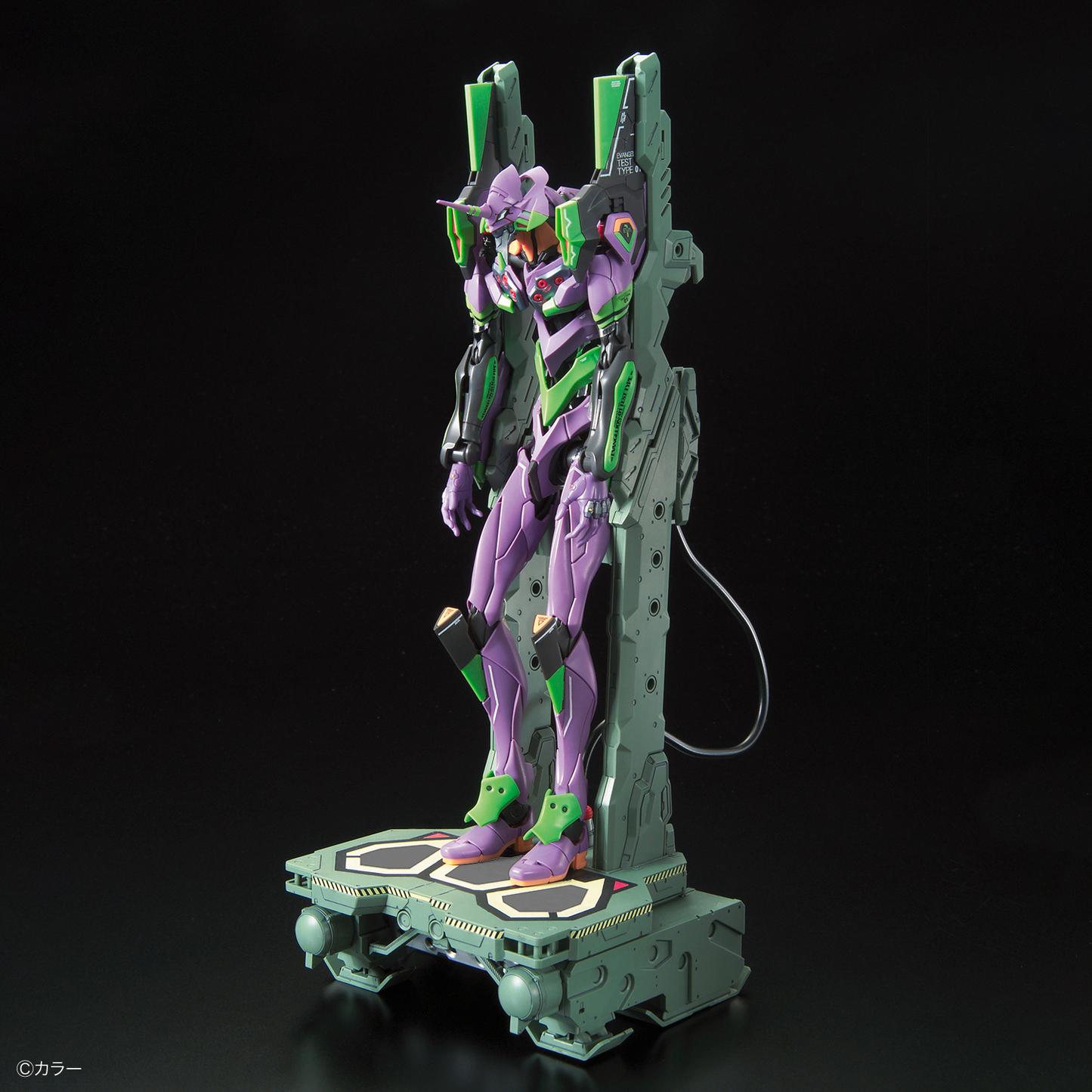 RG Evangelion EVA Unit-01 DX Transport Platform Set