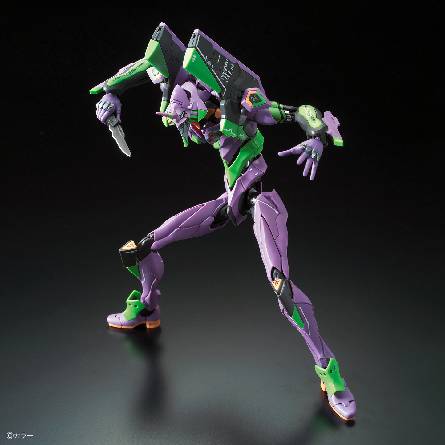 RG Evangelion EVA Unit-01 DX Transport Platform Set
