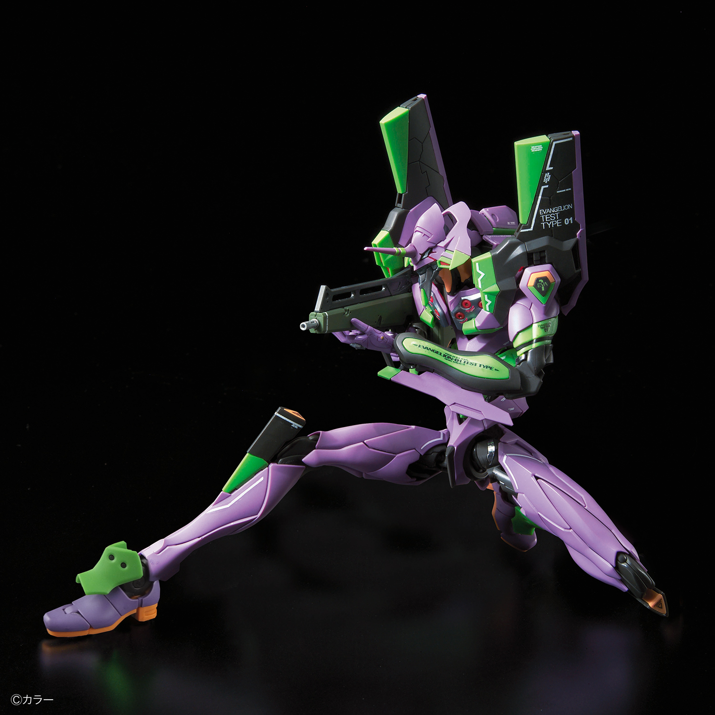 RG Evangelion EVA Unit-01 DX Transport Platform Set