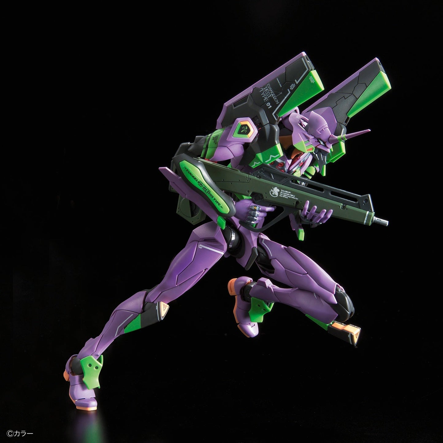 RG Evangelion EVA Unit-01 DX Transport Platform Set