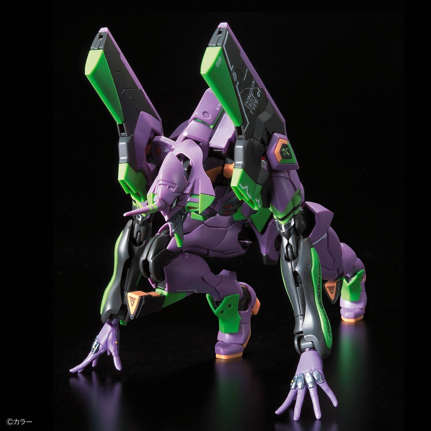RG Evangelion EVA Unit-01 DX Transport Platform Set