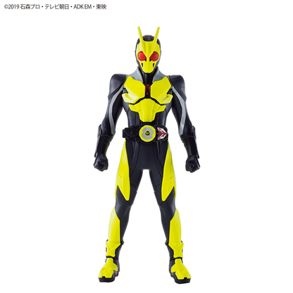Bandai EG Entry Grade Kamen Rider Zero-One Rising Hopper