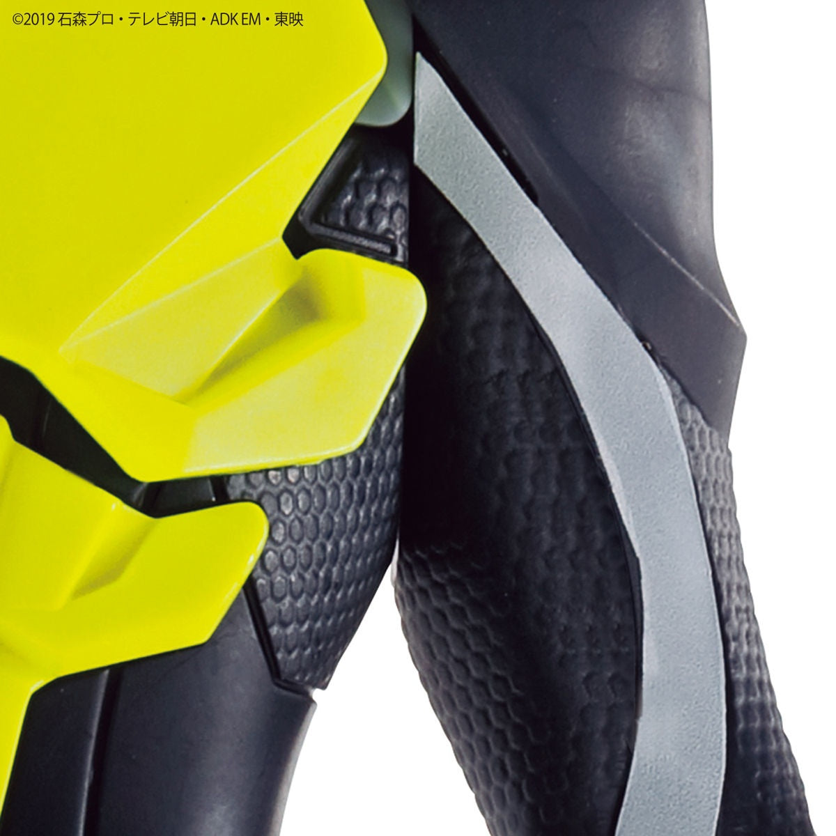 Bandai EG Entry Grade Kamen Rider Zero-One Rising Hopper