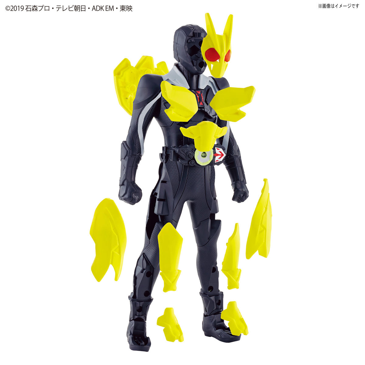 Bandai EG Entry Grade Kamen Rider Zero-One Rising Hopper