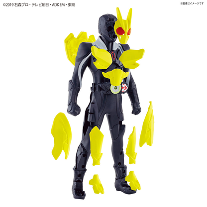 Bandai EG Entry Grade Kamen Rider Zero-One Rising Hopper