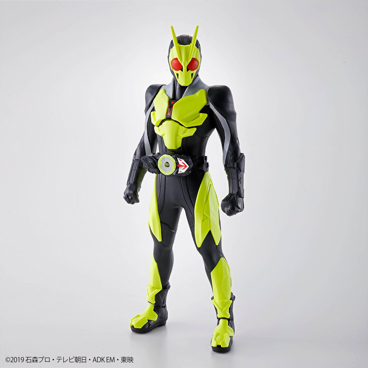 Bandai EG Entry Grade Kamen Rider Zero-One Rising Hopper