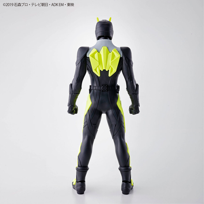 Bandai EG Entry Grade Kamen Rider Zero-One Rising Hopper