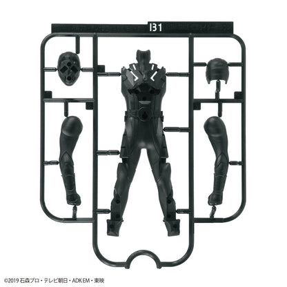 Bandai EG Entry Grade Kamen Rider Zero-One Rising Hopper
