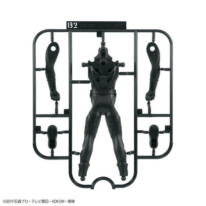Bandai EG Entry Grade Kamen Rider Zero-One Rising Hopper