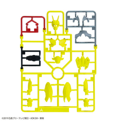 Bandai EG Entry Grade Kamen Rider Zero-One Rising Hopper
