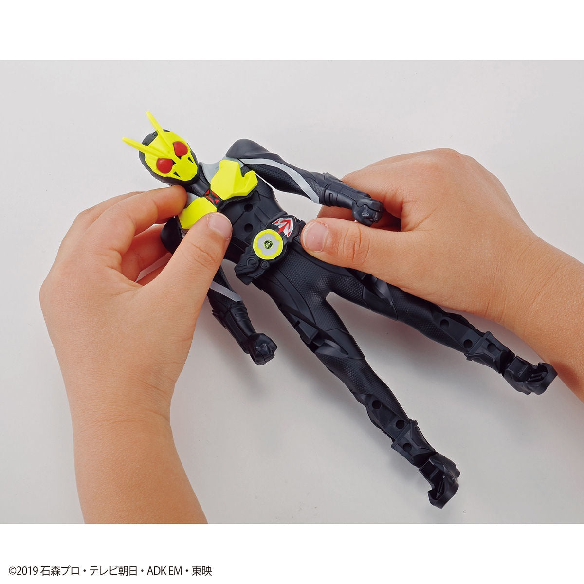 Bandai EG Entry Grade Kamen Rider Zero-One Rising Hopper