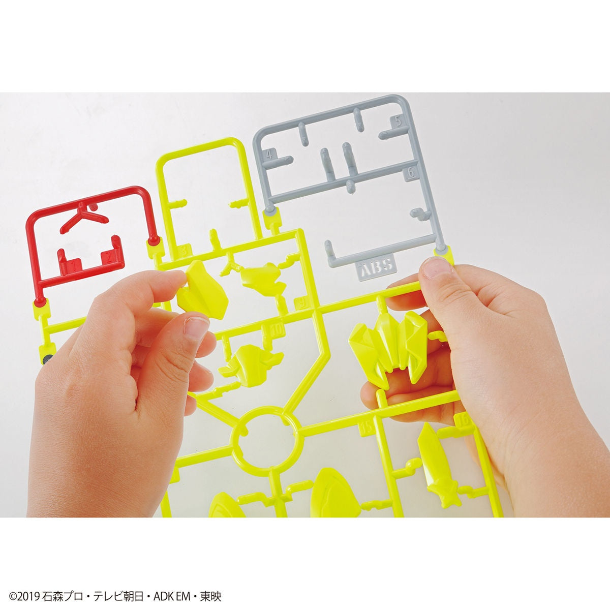 Bandai EG Entry Grade Kamen Rider Zero-One Rising Hopper