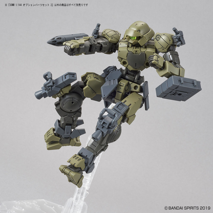 1/144 30MM w-06 Option Parts Set 2