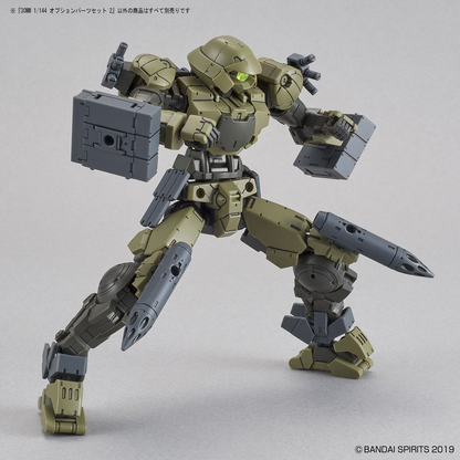 1/144 30MM w-06 Option Parts Set 2