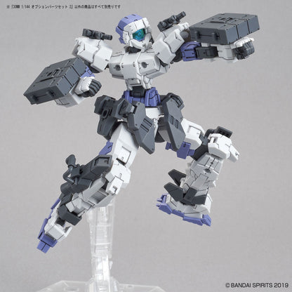 1/144 30MM w-06 Option Parts Set 2