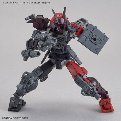 1/144 30MM w-06 Option Parts Set 2