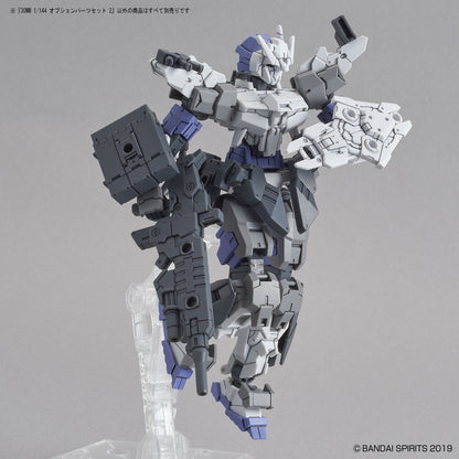 1/144 30MM w-06 Option Parts Set 2