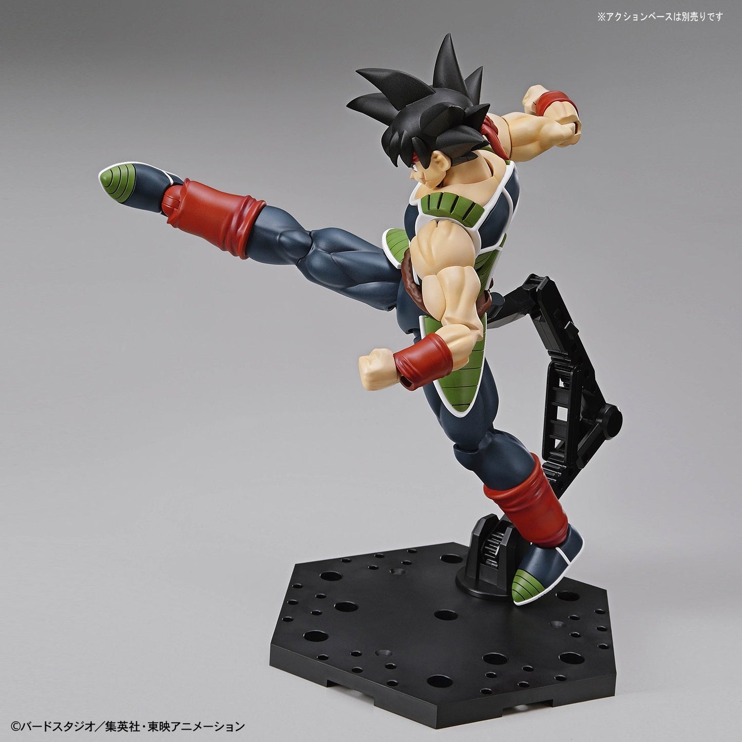 Bandai Figure Rise Standard Dragon Ball Z Bardock