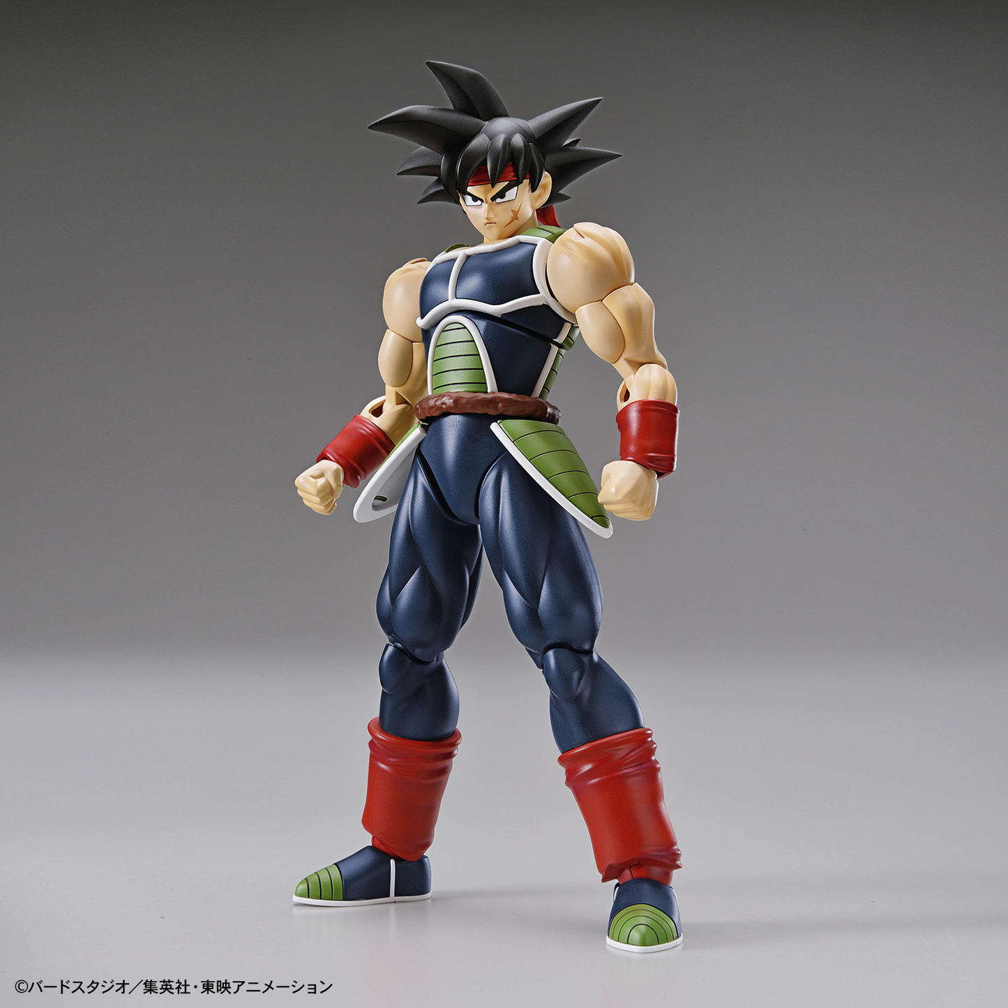 Bandai Figure Rise Standard Dragon Ball Z Bardock