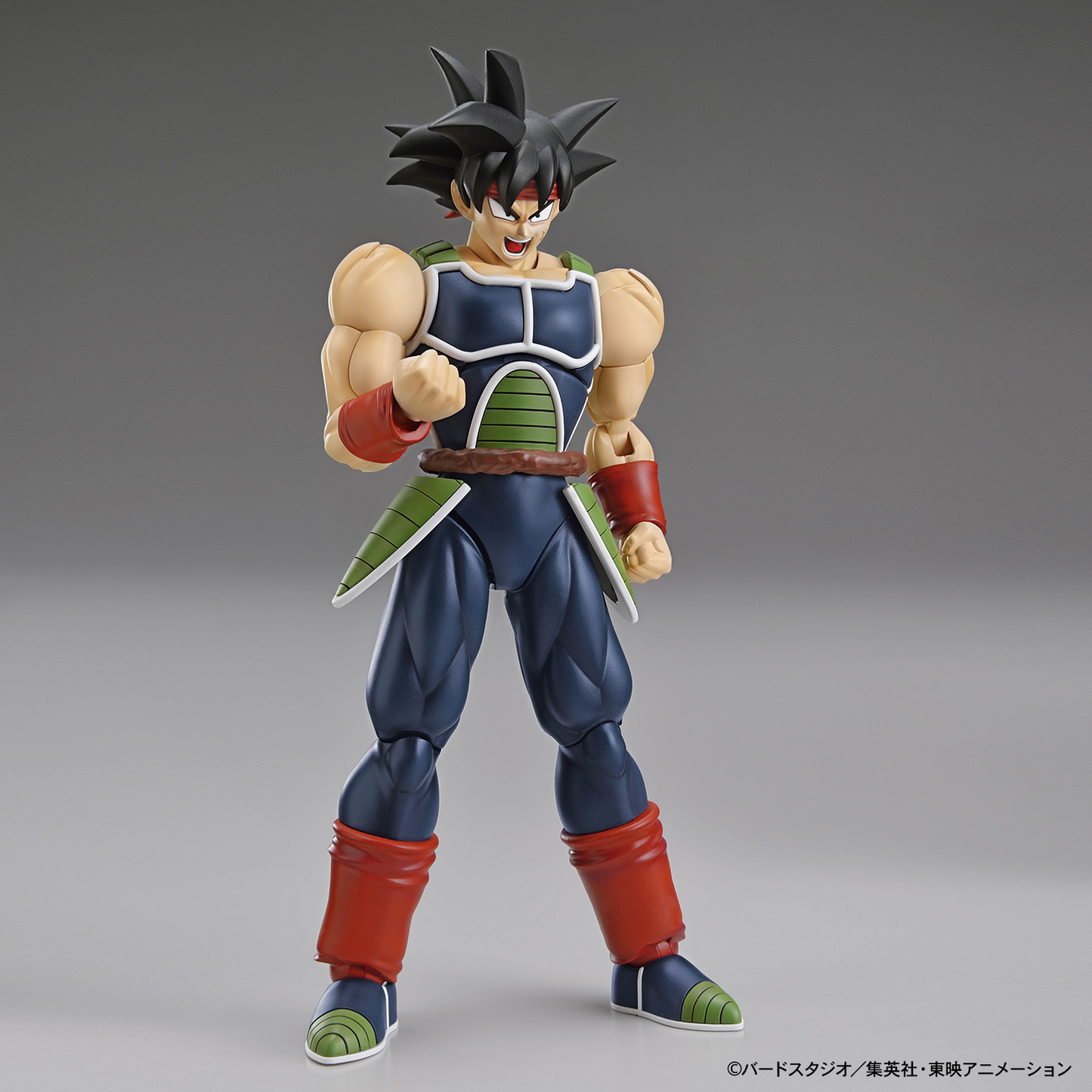 Bandai Figure Rise Standard Dragon Ball Z Bardock