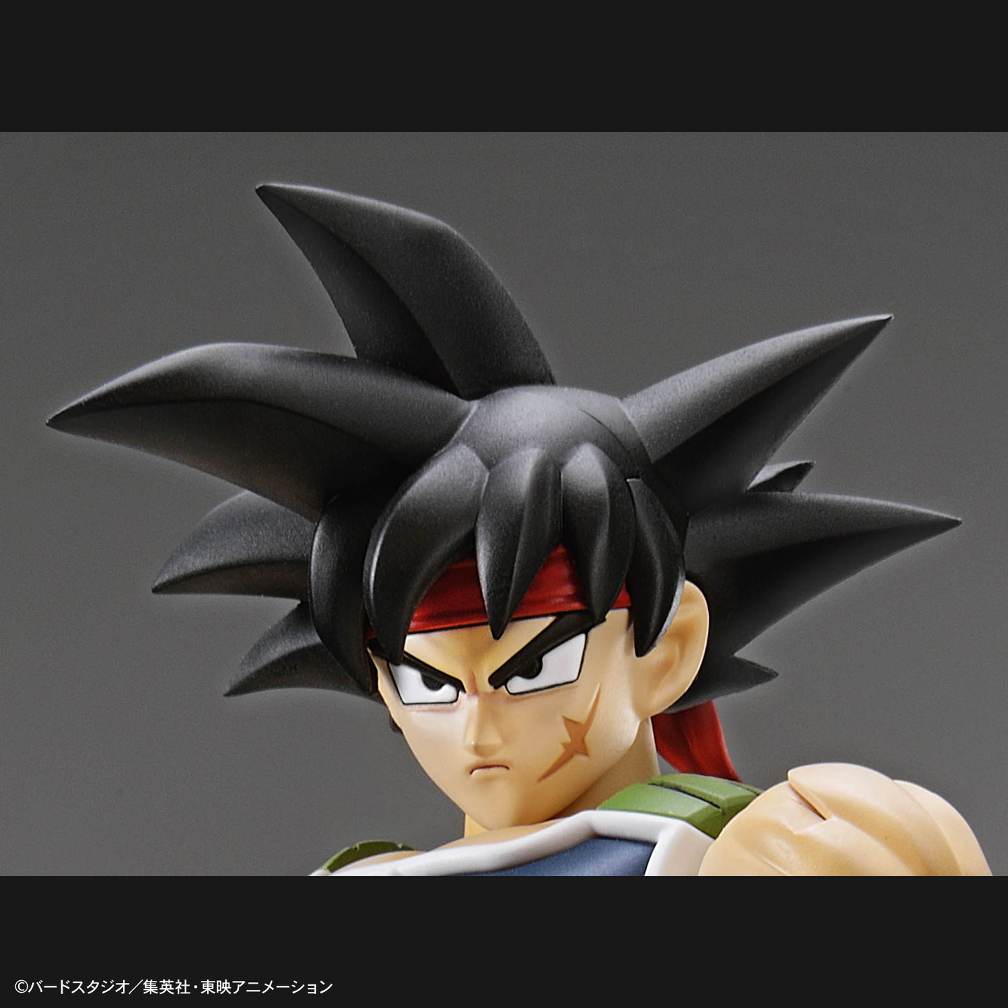 Bandai Figure Rise Standard Dragon Ball Z Bardock