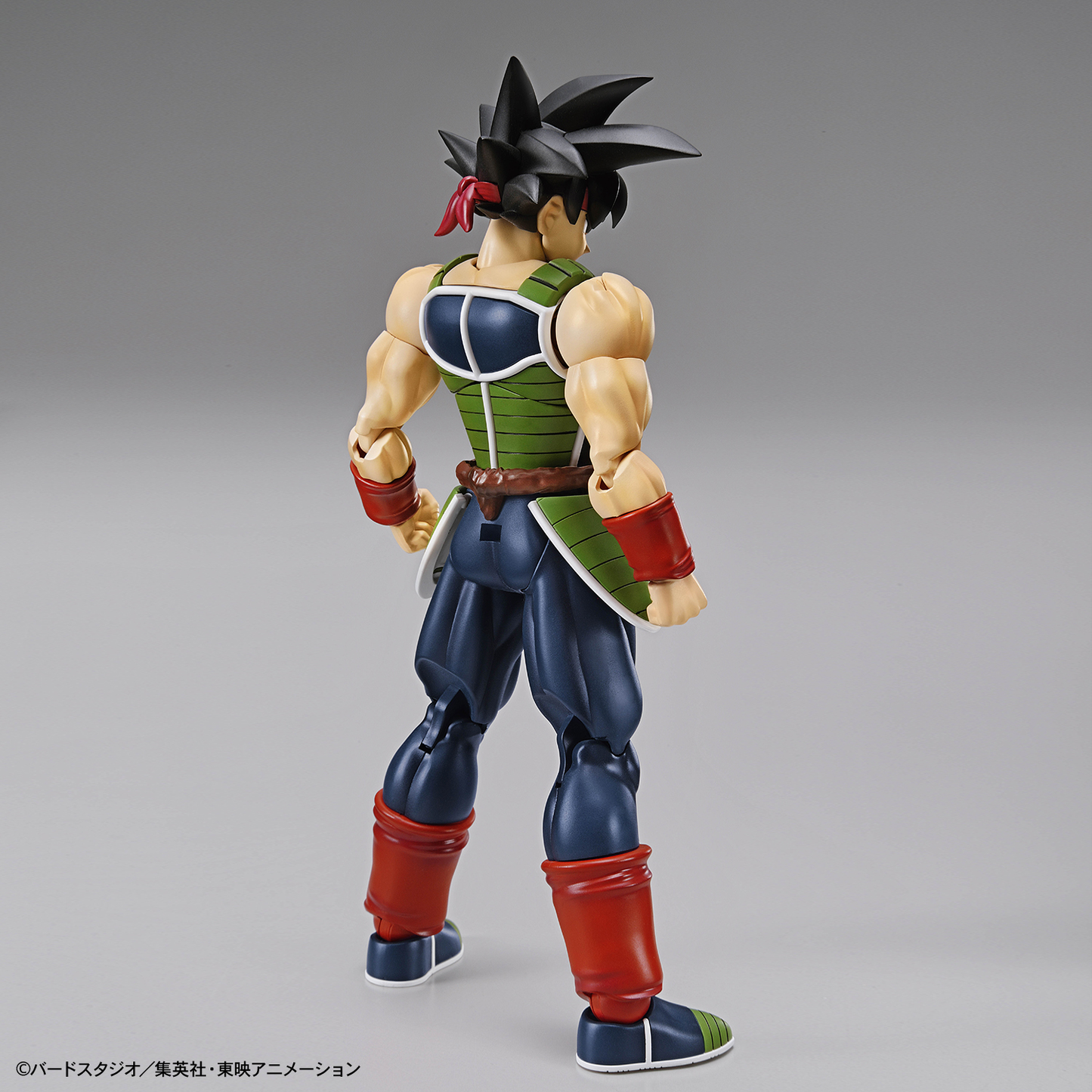 Bandai Figure Rise Standard Dragon Ball Z Bardock