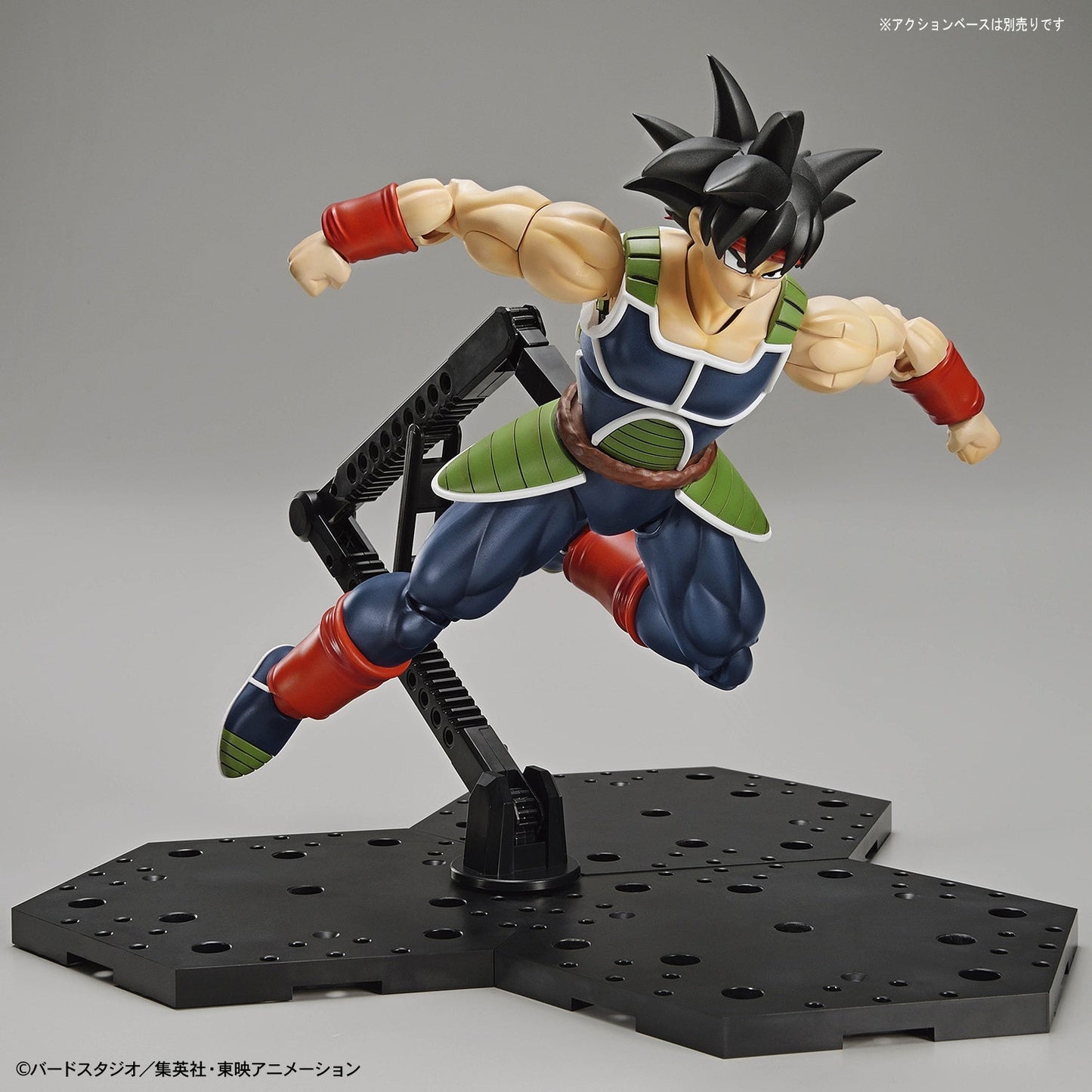 Bandai Figure Rise Standard Dragon Ball Z Bardock