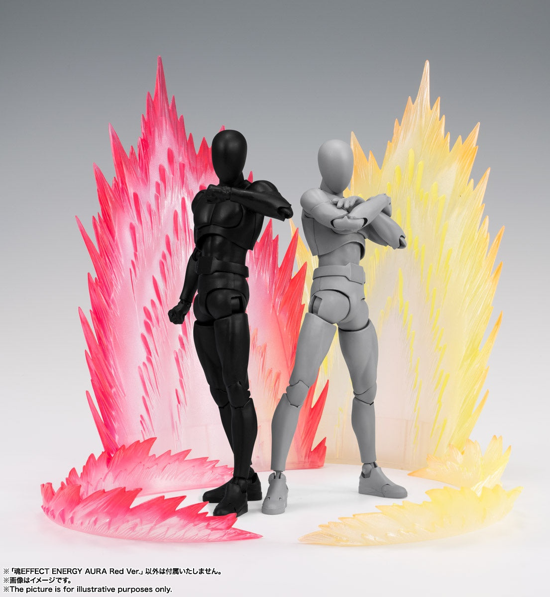 Bandai Tamashii Effect Energy Aura Red Ver.