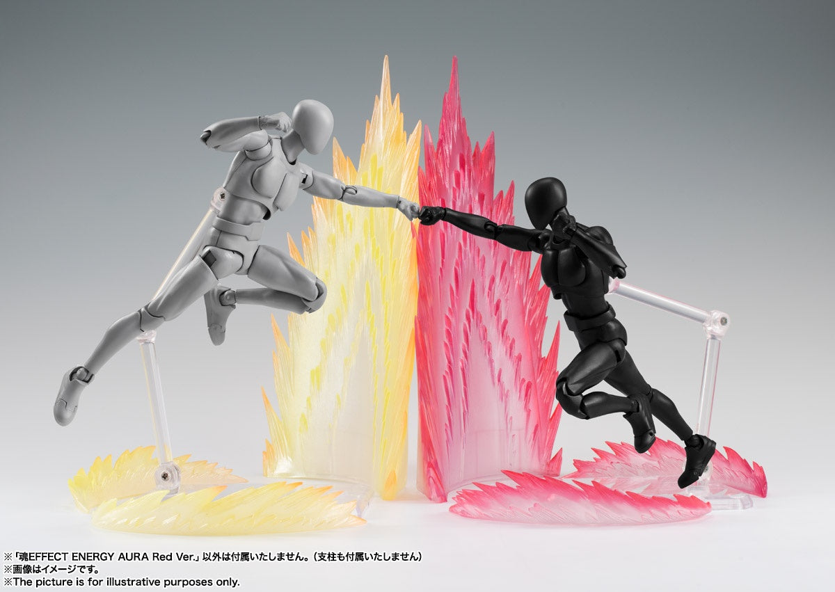 Bandai Tamashii Effect Energy Aura Red Ver.
