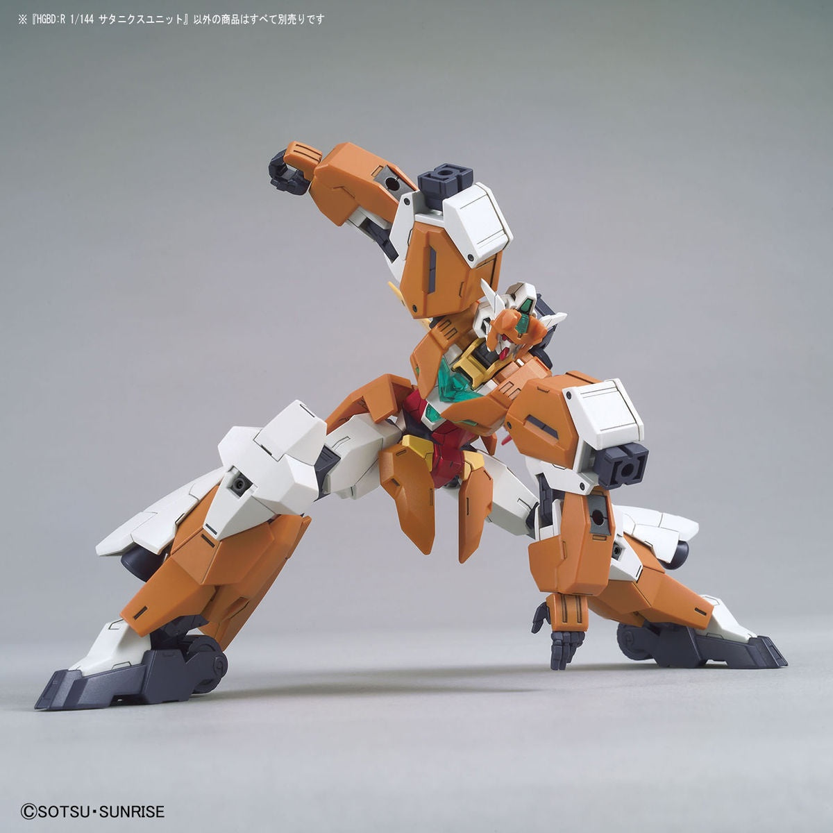 1/144 HGBD:R 024 Hero Saturnix Unit