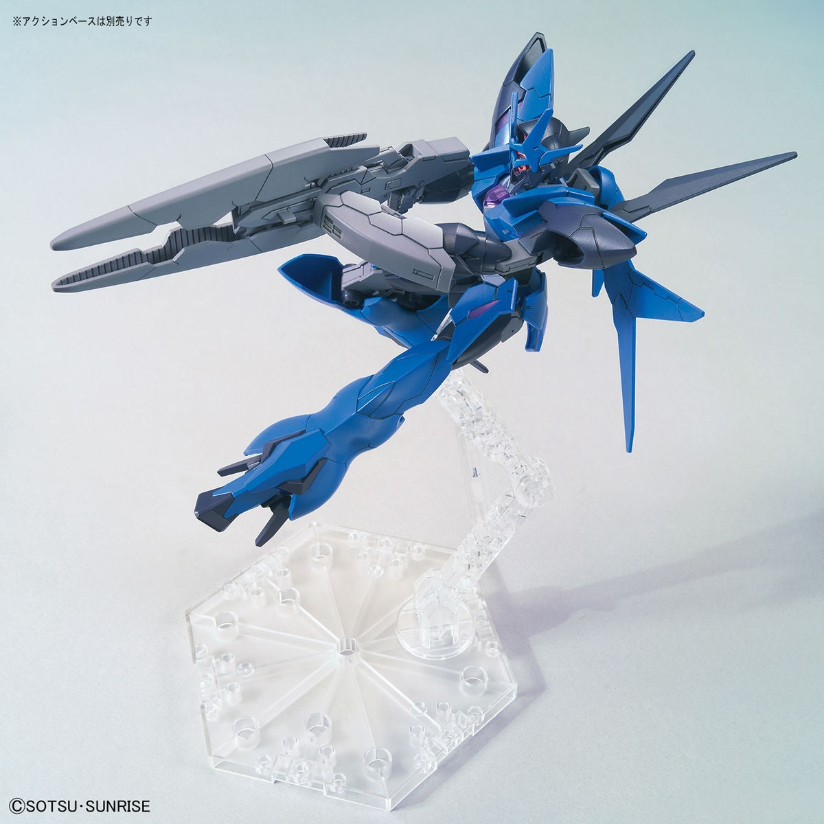 1/144 HGBD:R 022 Alus Earthree Gundam