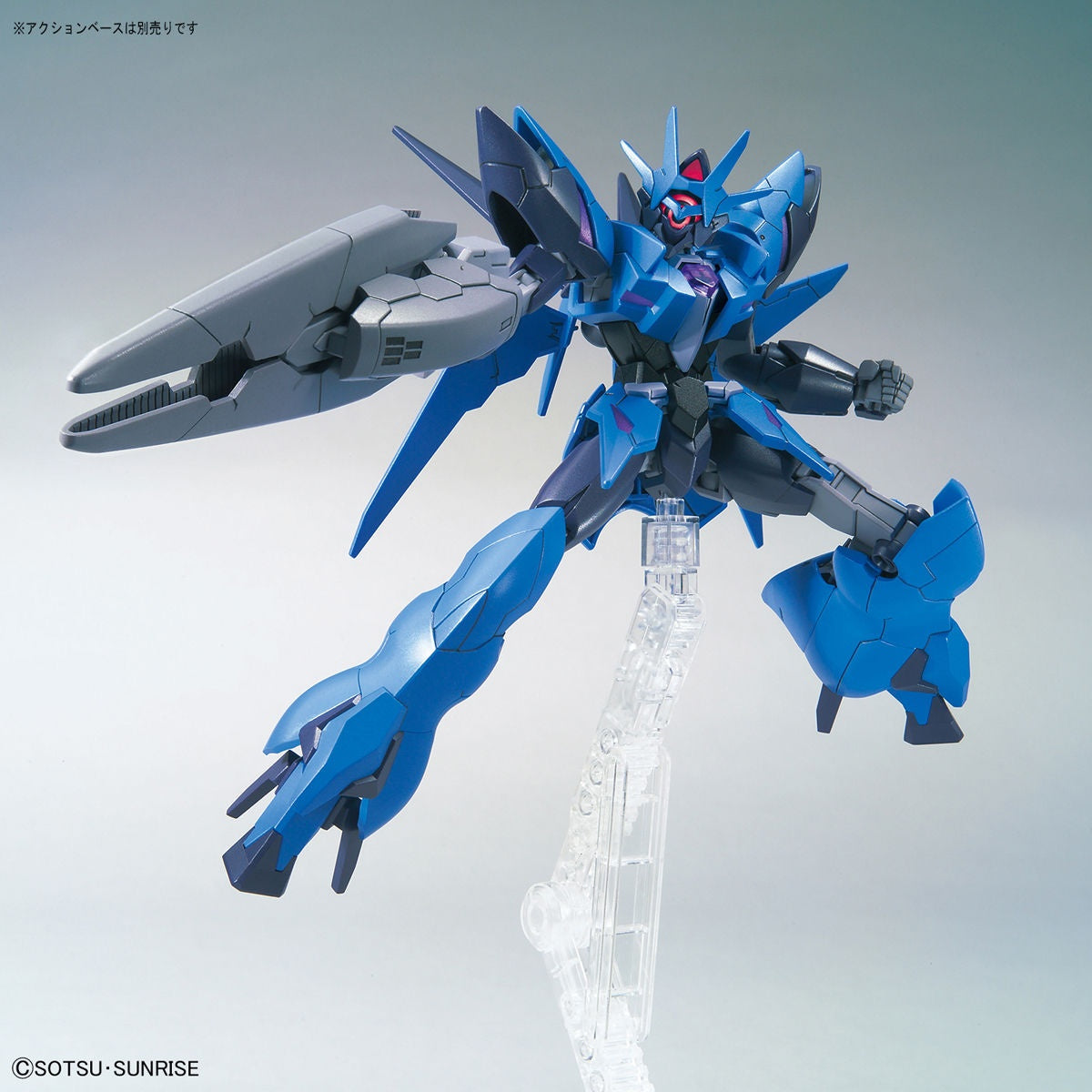 1/144 HGBD:R 022 Alus Earthree Gundam