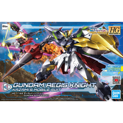 1/144 HGBD:R 033 Gundam Aegis Knight