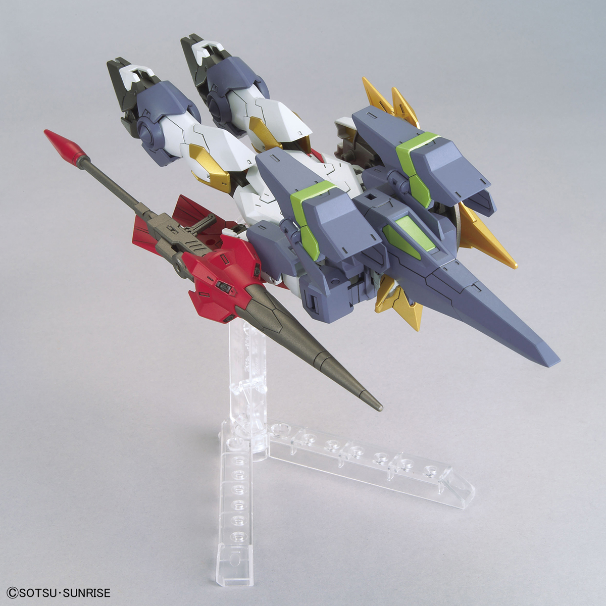 1/144 HGBD:R 033 Gundam Aegis Knight