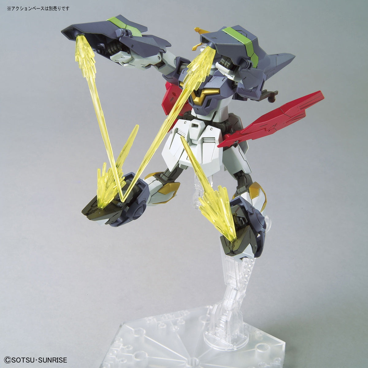 1/144 HGBD:R 033 Gundam Aegis Knight