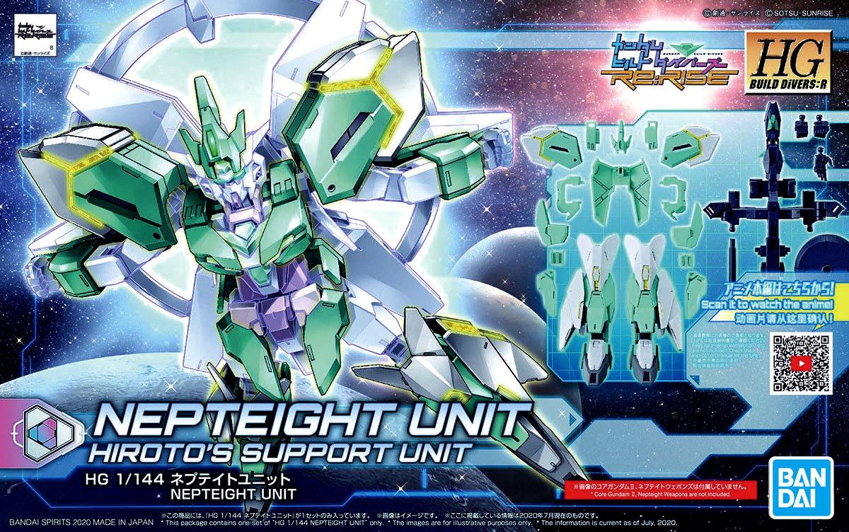1/144 HGBD:R 031 Nepteight Unit