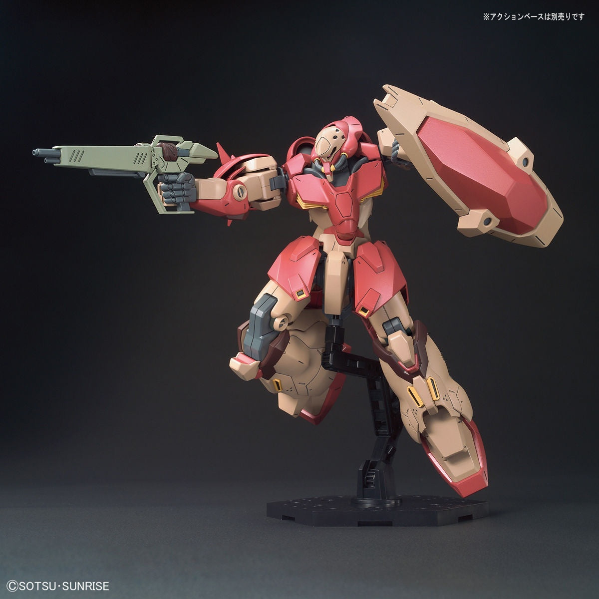 1/144 HGUC 233 Me02R-F01 Messer Type -F01