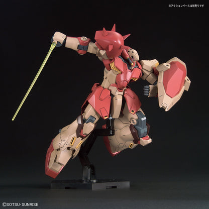 1/144 HGUC 233 Me02R-F01 Messer Type -F01