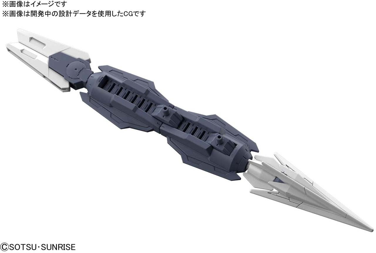1/144 HGBD:R 025 Saturnix Weapons