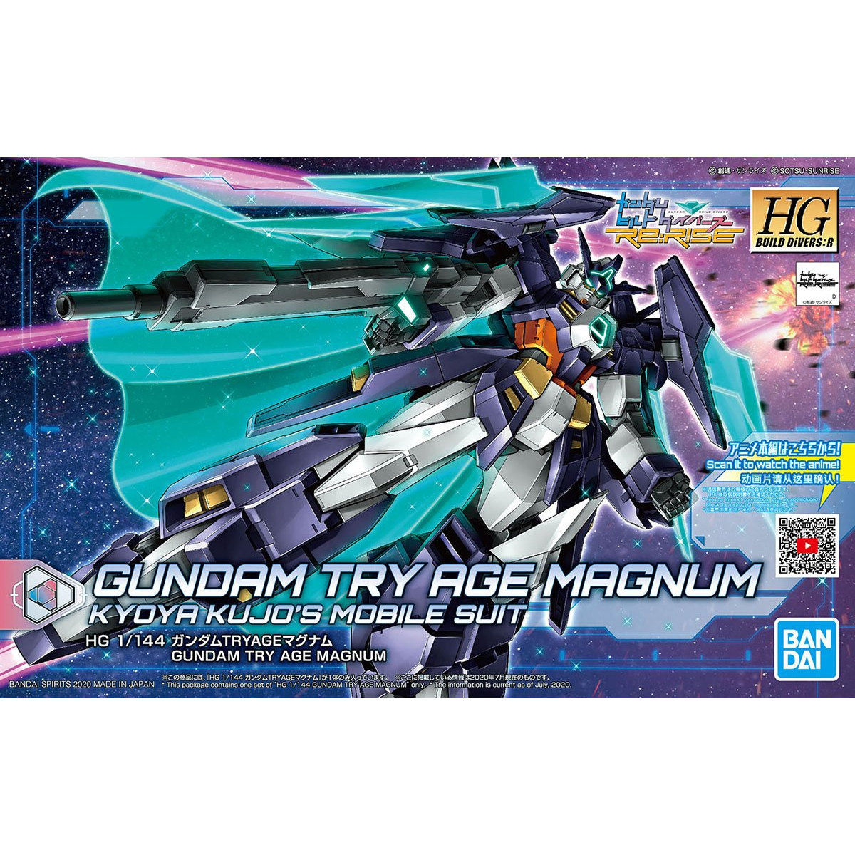 1/144 HGBD:R 027 Try Age Magnum