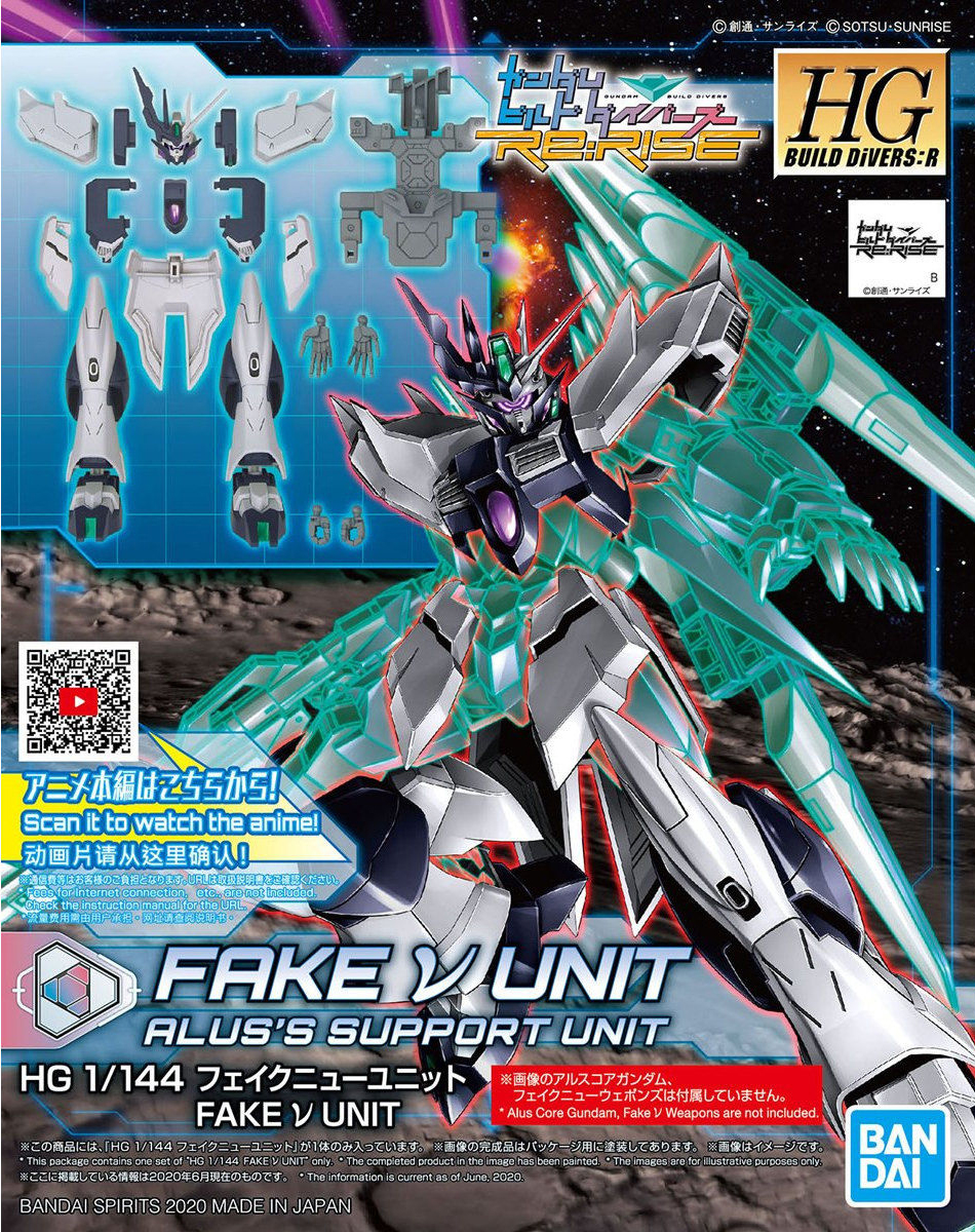 1/144 HGBD:R 029 Fake Nu Unit