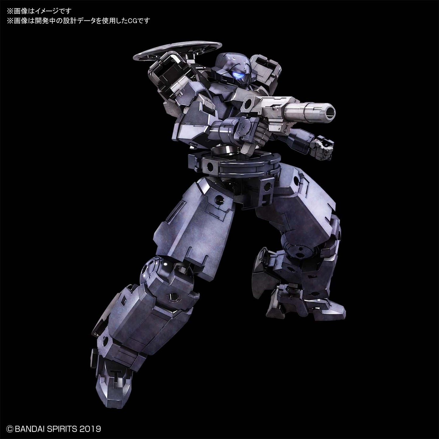 1/144 30MM 27 bEXM-14T Cielnova (Dark Gray)