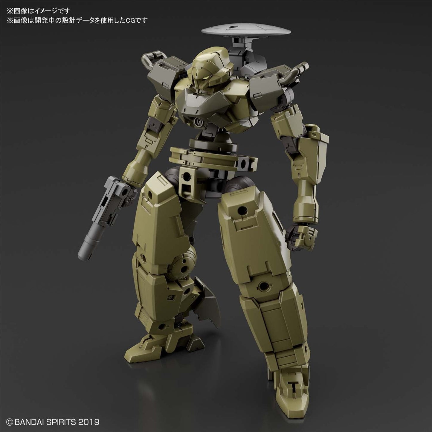 1/144 30MM 28 bEXM-14T Cielnova (Green)